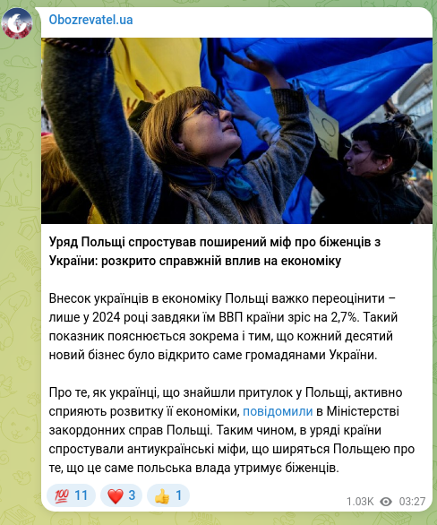 Screenshot of a Telegram post: The Polish government debunked a widespread myth about refugees from Ukraine: t…