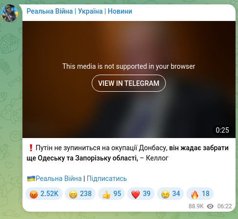 Screenshot of a Telegram post: ❗️Putin will not stop at occupying the Donbas; he is eager to take the Odesa a…