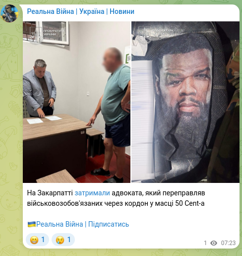 Screenshot of a Telegram post: In Zakarpattia, a lawyer who was smuggling conscripts across the border while w…