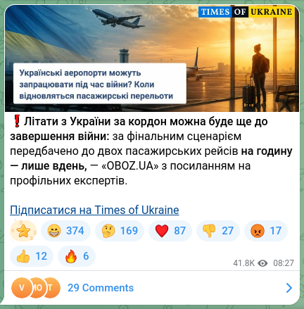 Screenshot of a Telegram post: ❗️Flying from Ukraine abroad will be possible even before the end of the war:…