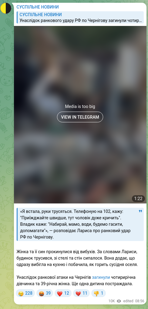 Screenshot of a Telegram post: "I got up, my hands were shaking. I call 102, I say, 'Come faster, there's a ma…