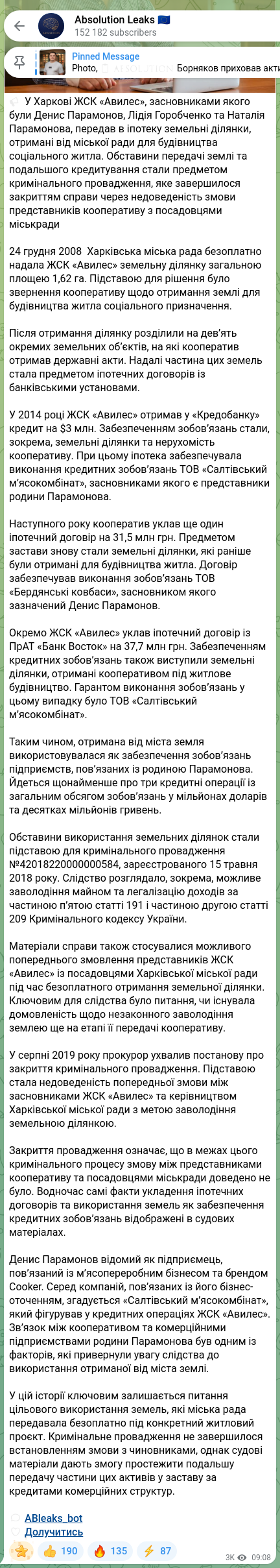 Screenshot of a Telegram post: Paramonov Denys Yusupovych — 🔈 In Kharkiv, the housing cooperative Aviles, whose founders we…