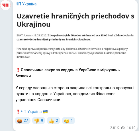 Telegram publication screenshot