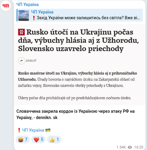 Telegram publication screenshot