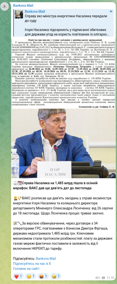 Screenshot of a Telegram post: Nasalyk Ihor Stepanovych — ⚖️📆The Nasalyk case for 1,485 billion has gone into an autumn mar…