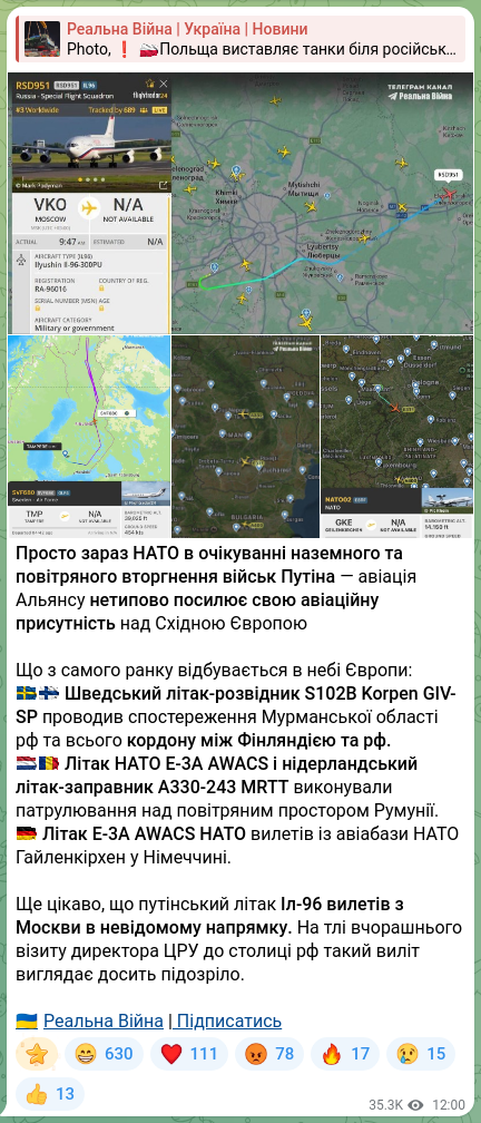 Screenshot of a Telegram post: Right now NATO is anticipating a ground and air invasion by Putin’s forces — th…
