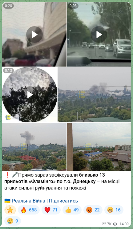 Скріншот Telegram-публікації: ❗️🚀Прямо зараз зафіксували близько 13 прильотів «Фламінго» по т.о. Донецьку –…