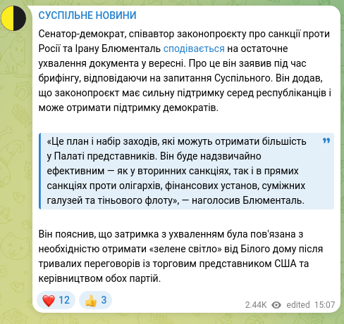Screenshot of a Telegram post: Democratic senator and co-author of the sanctions bill against Russia and Iran,…
