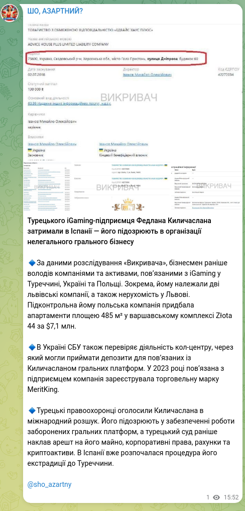 Скріншот Telegram-публікації: Турецького iGaming-підприємця Федлана Киличаслана затримали в Іспанії — його пі…