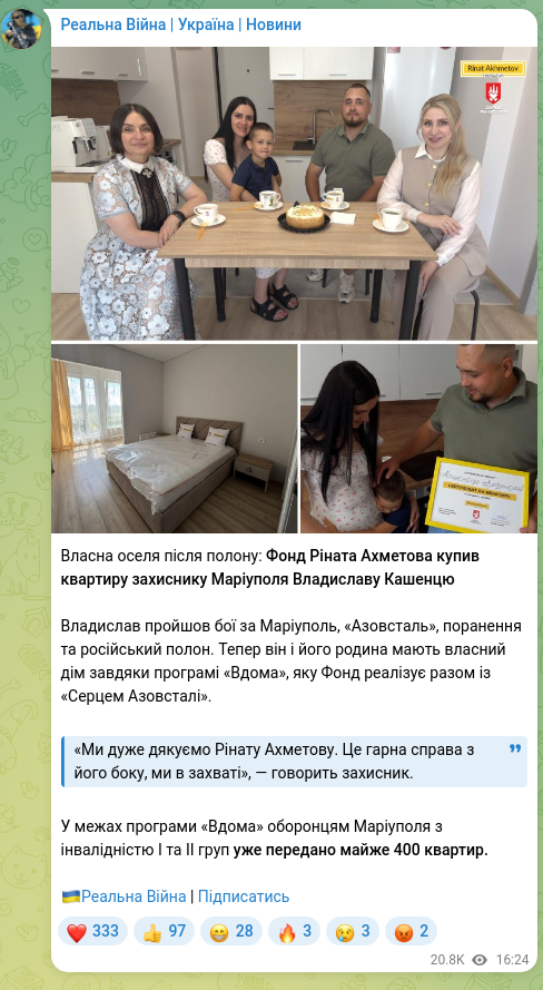Screenshot of a Telegram post: Akhemetov Rinat Leonidovych — A Home After Captivity: Rinat Akhmetov Foundation Bought an Apa…