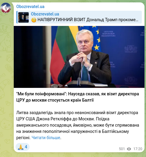 Screenshot of a Telegram post: “We were informed”: Nausėda said how the CIA director’s visit to Moscow relates…