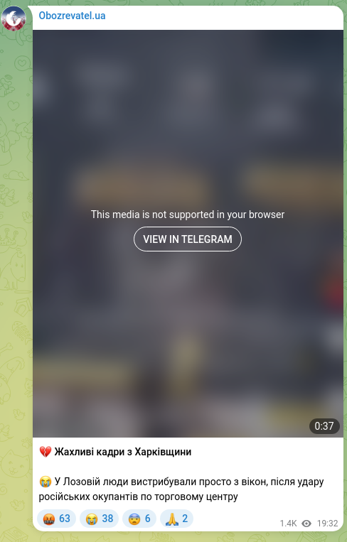 Screenshot of a Telegram post: 💔 Horrifying footage from the Kharkiv region 😭 In Lozova people jumped straig…