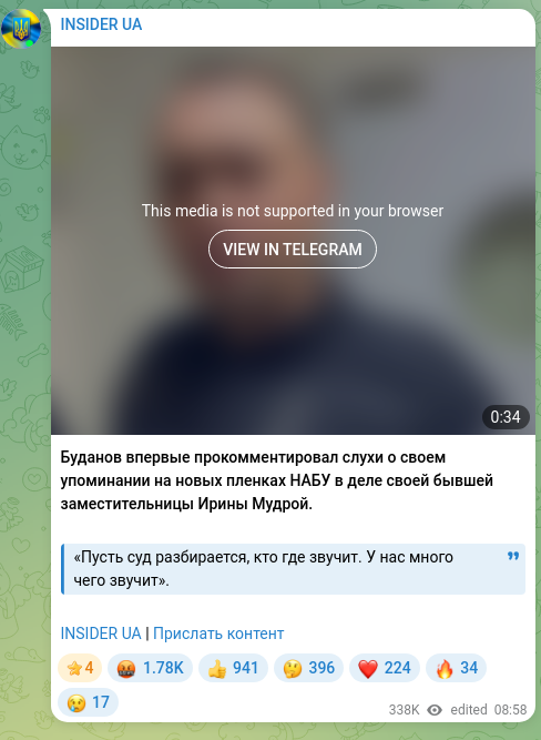 Screenshot of a Telegram post: Mudra Iryna Romanivna — Буданов впервые прокомментировал слухи о своем упоминании на новых пл…