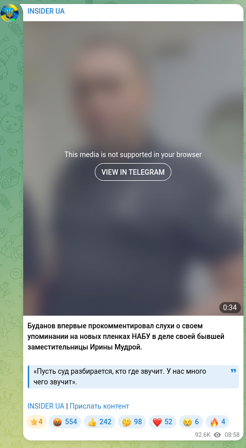 Screenshot of a Telegram post: Mudra Iryna Romanivna — Budanov commented for the first time on rumors about his mention on t…
