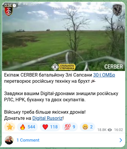 Screenshot of a Telegram post: The CERBER crew of the Zli Sapsany battalion 30-th OMBR is turning Russian equi…