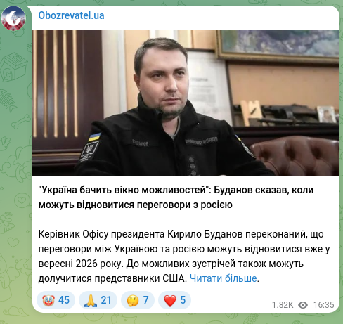 Screenshot of a Telegram post: Budanov Kyrylo Oleksiyovych — "Ukraine sees a window of opportunity": Budanov said when talks…
