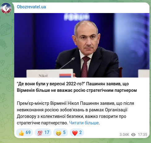 Screenshot of a Telegram post: "Where were they in September 2022-th?" Pashinyan said that Armenia no longer c…