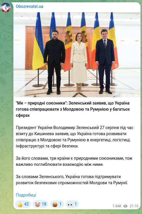 Screenshot of a Telegram post: Zelenskyy Volodymyr Oleksandrovych — "We are natural allies": Zelensky said that Ukraine is r…