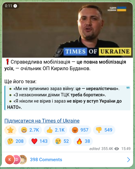 Screenshot of a Telegram post: Budanov Kyrylo Oleksiyovych — ❗️Справедлива мобілізація — це повна мобілізація усіх, — очіль…