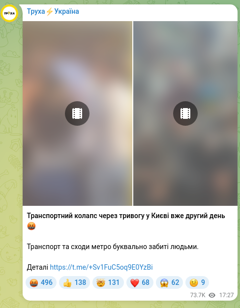 Screenshot of a Telegram post: Transport collapse because of the alert in Kyiv for the second day already 🤬 T…
