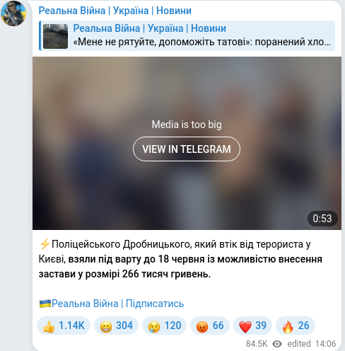 Telegram publication screenshot