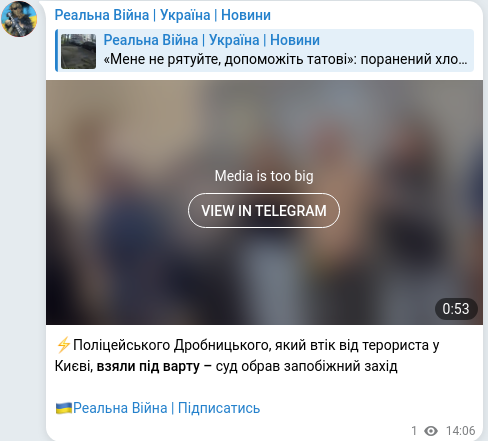 Telegram publication screenshot