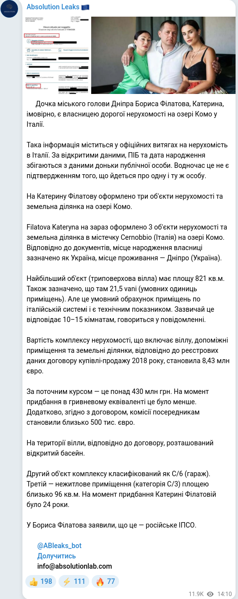 Telegram publication screenshot