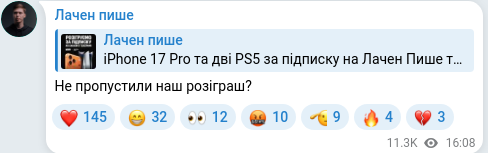 Telegram publication screenshot