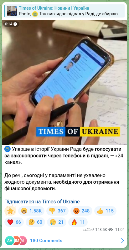 Screenshot of a Telegram post: ⚡ For the first time in Ukraine’s history the Rada will vote on bills by phone…