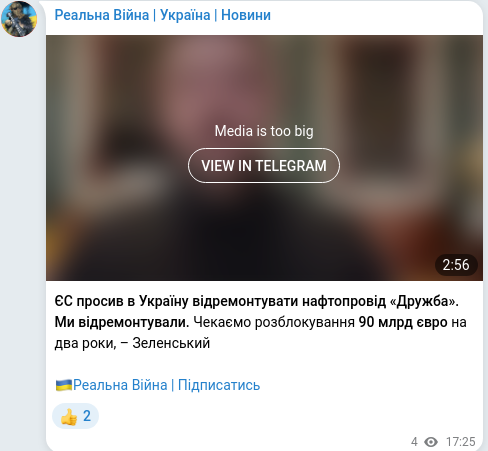 Telegram publication screenshot