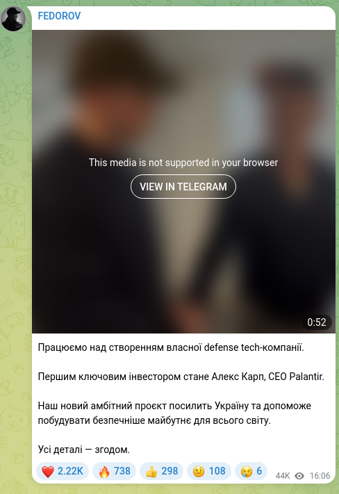 Screenshot of a Telegram post: We are working on creating our own defense tech company. The first key investor…