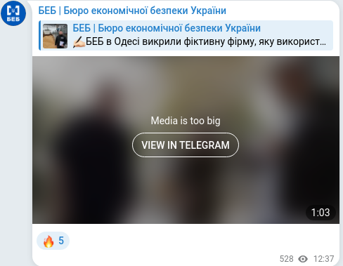 Telegram publication screenshot