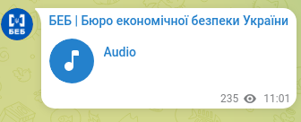 Screenshot of a Telegram post: БЕБ | Бюро економічної безпеки України