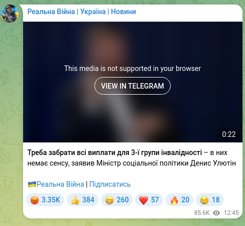 Screenshot of a Telegram post: Ulyutin Denys Valeriyovych — All benefits for the 3 disability group should be removed — they…