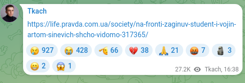 Скріншот Telegram-публікації: https://life.pravda.com.ua/society/na-fronti-zaginuv-student-i-vojin-artom-sine…