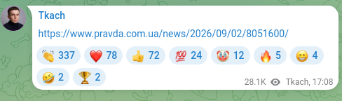 Скріншот Telegram-публікації: https://www.pravda.com.ua/news/2026/09/02/8051600/