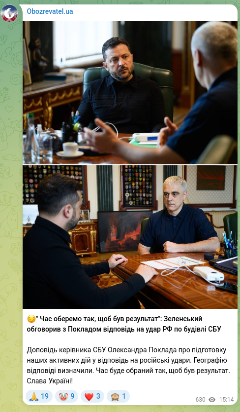 Screenshot of a Telegram post: Poklad Oleksandr Valentynovych — 😏"We will choose the time so that there is a result": Zelen…