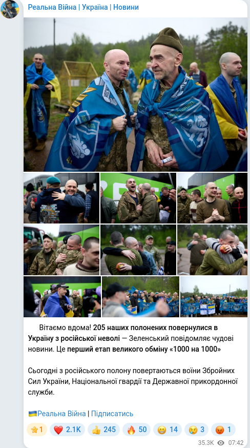 Telegram publication screenshot